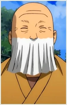 Hiyoshi, Kikuji