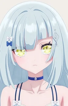 Hizumi