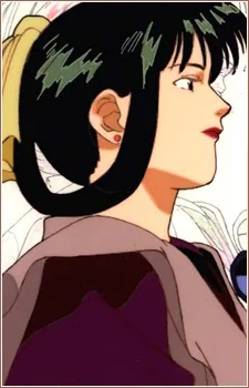 Hojo, Akiko