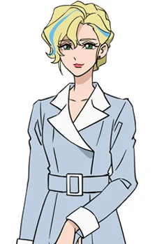 Hokari, Eri