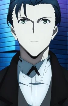 Holmes, Sherlock