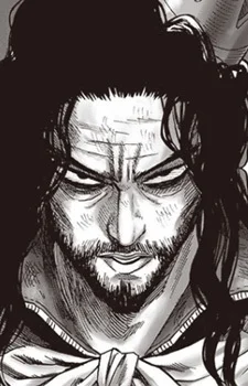 Homeless Emperor