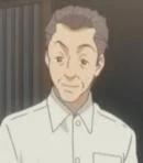 Homeroom Teacher