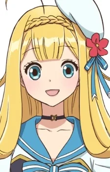 Homuros, Liselotte