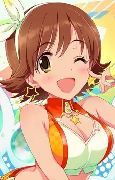 Honda, Mio
