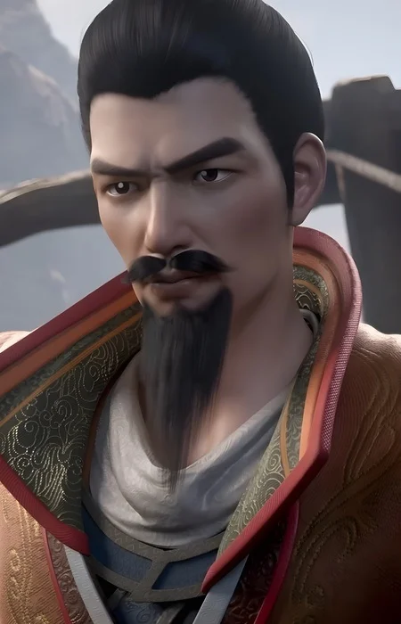 Hong, Lie