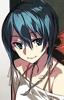 Honjou, Erii