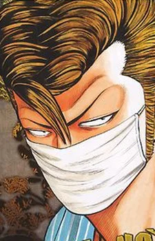 Honjou, Toshiaki