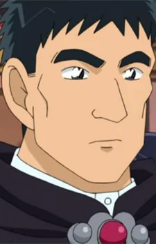 Hoonogi, Kazuo