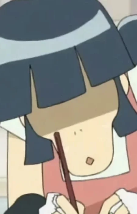 Horaguchi, Mai