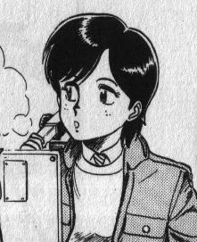 Horikawa, Shiiko