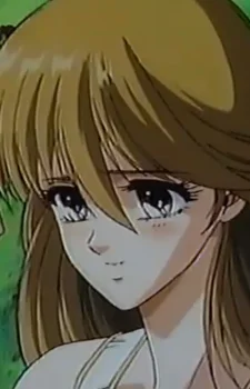 Horiuchi, Serika