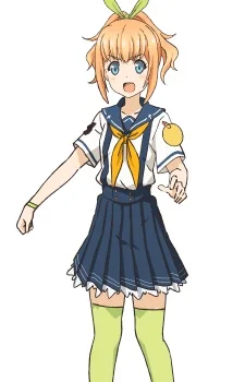 Hosaka, Minori