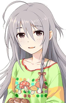 Hoshi, Shouko