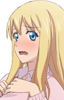 Hoshigaoka, Yuri