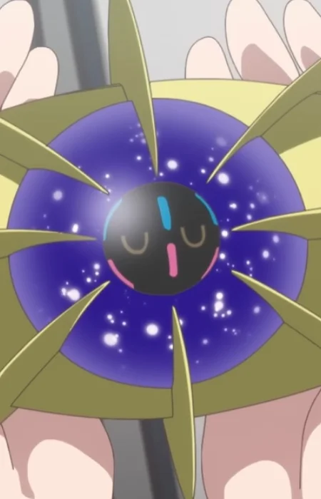 Hoshigumo-chan
