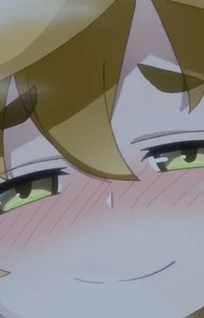 Hoshii