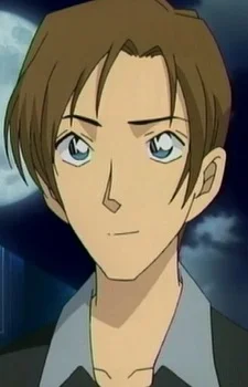 Hoshikawa, Dougo