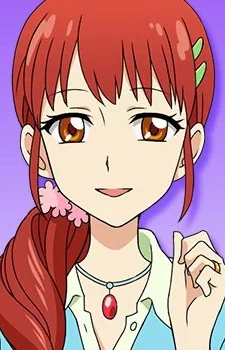 Hoshimiya, Ringo