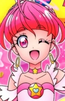 Hoshina, Hikaru