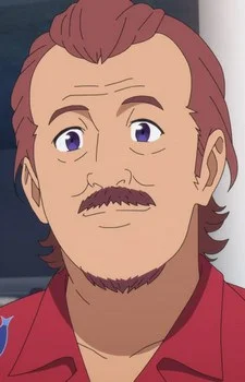 Hoshino, Akira