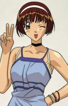 Hoshino, Asuka