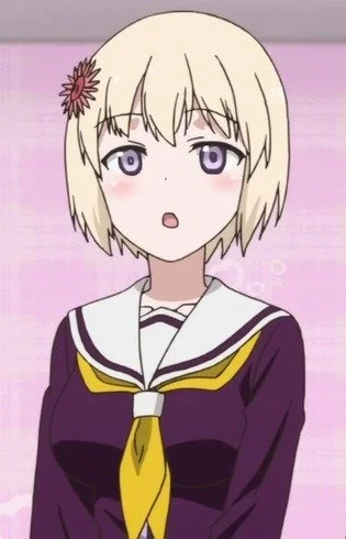 Hoshino, Hana