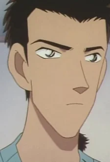 Hoshino, Haruyuki