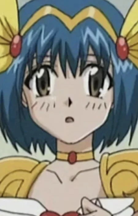Hoshino, Miho