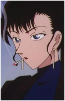 Hoshino, Terumi