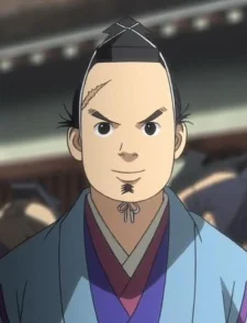 Hosokawa, Tadaoki