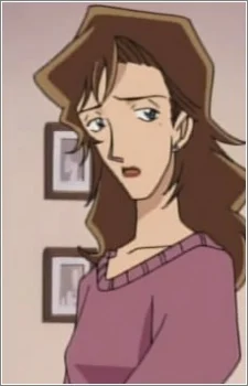 Hosono, Sanae