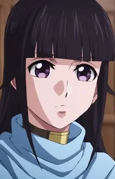 Hosoyama, Shiori