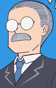 Hotaka
