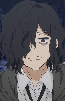 Hotokeyama, Seiji