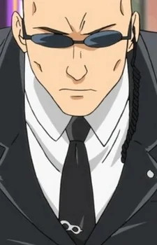 Hotokezaka, Daimon