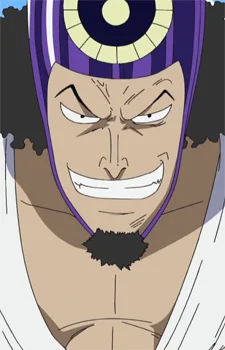 Hou-ban Taichou
