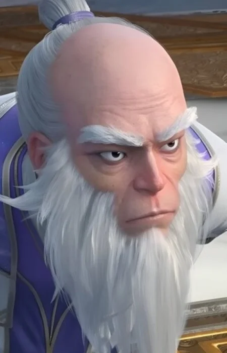 Hou, Qing