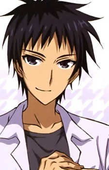 Houjou, Buntarou