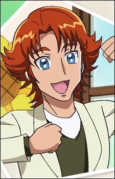 Houjou, Dan