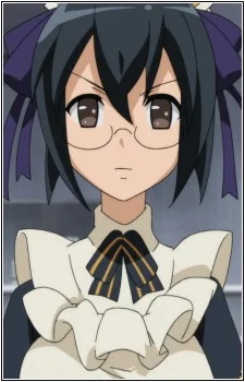 Houjou, Souun