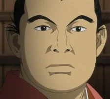 Houjou, Ujinao