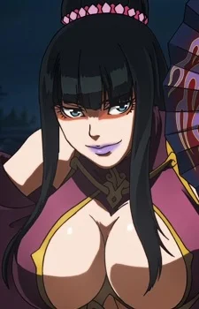 Houkouin