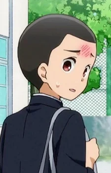 Houmu, Ran