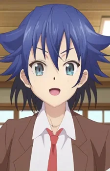 Houya, Chiya