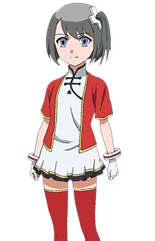 Hua, Ling