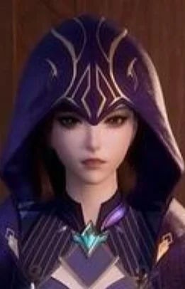 Hua, Mei
