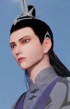 Hua, Tiandu