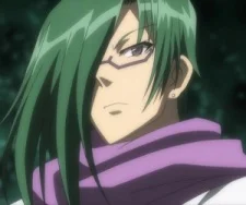 Hyakuchou, Hamaya