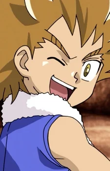 Hyakujuu, Leo